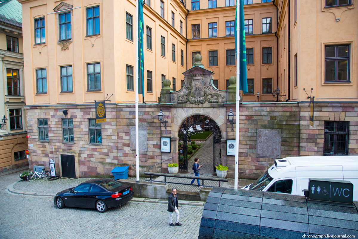 Stockholm